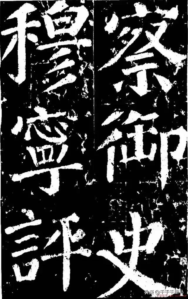 颜真卿风格解析下的福彩3D资料，严谨稳固的研究探讨